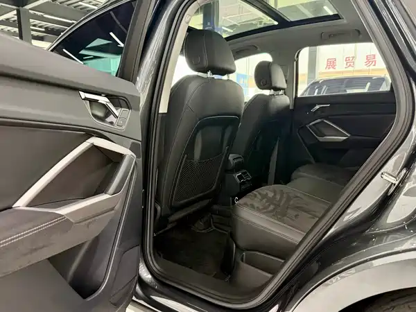Audi Q3 2023