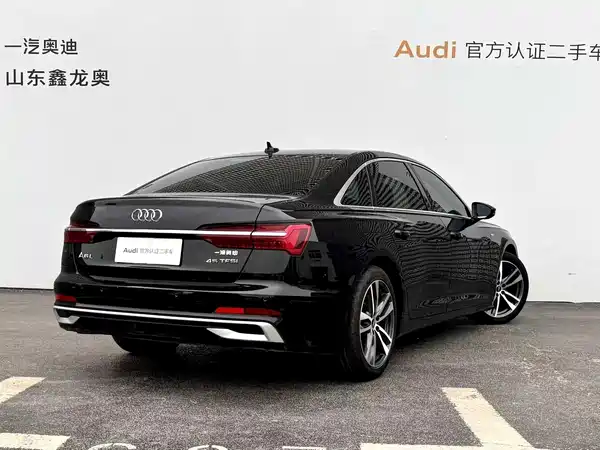 Audi A6L 2023