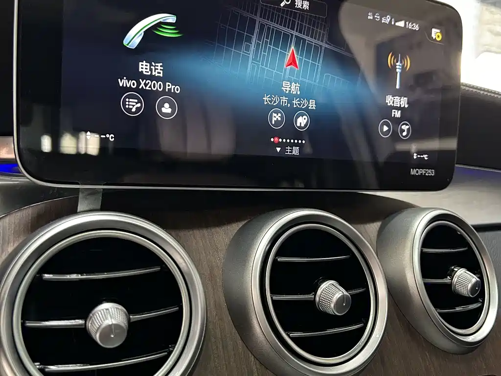 Mercedes-Benz GLC 2022 — фото 10