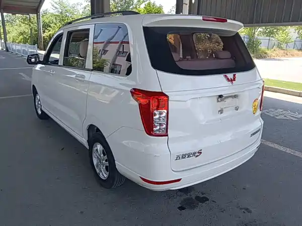 Wuling Hongguang 2020