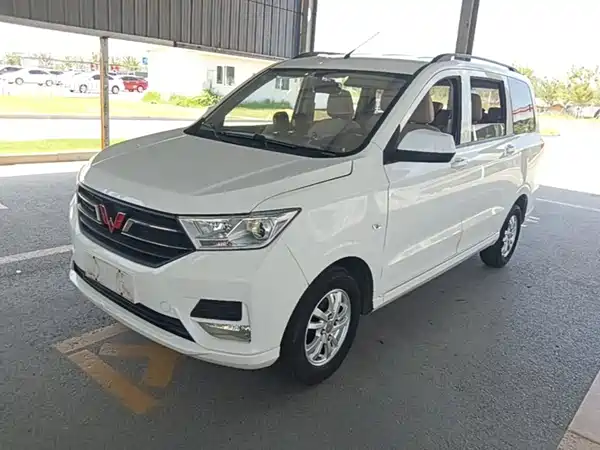 Wuling Hongguang 2020