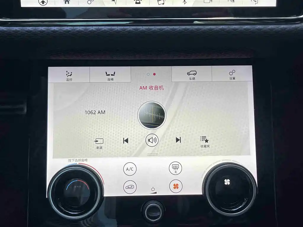 Land Rover Evoque 2020 — фото 12