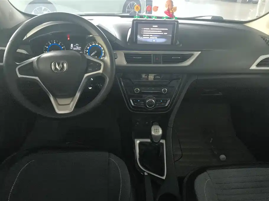 Changan V7 2015 — фото 12