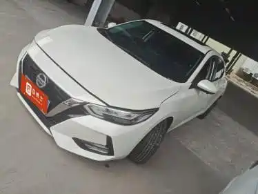 Nissan Sylphy 2020