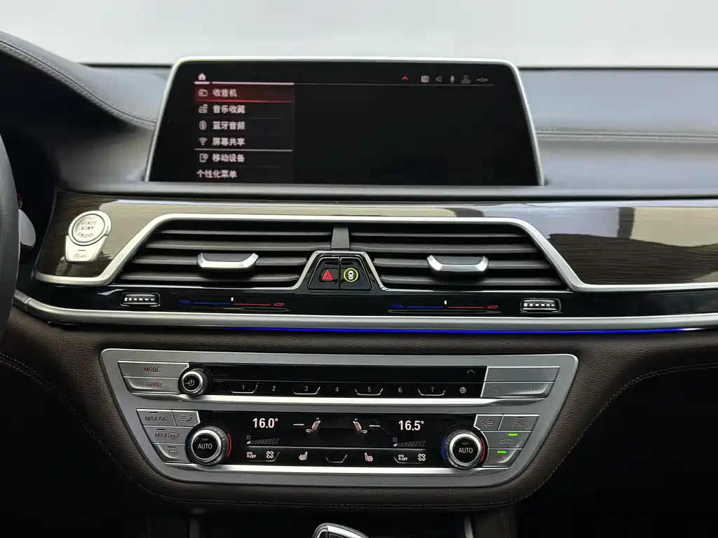BMW 7 Series 2020 — фото 10