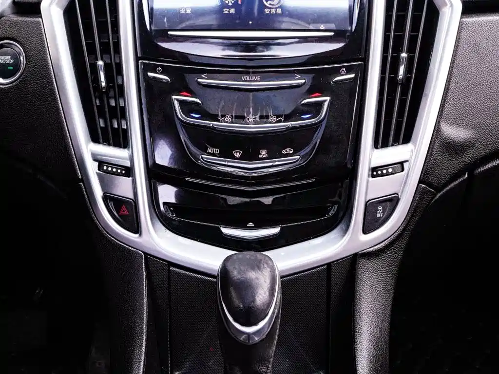 Cadillac SRX 2014 — фото 12