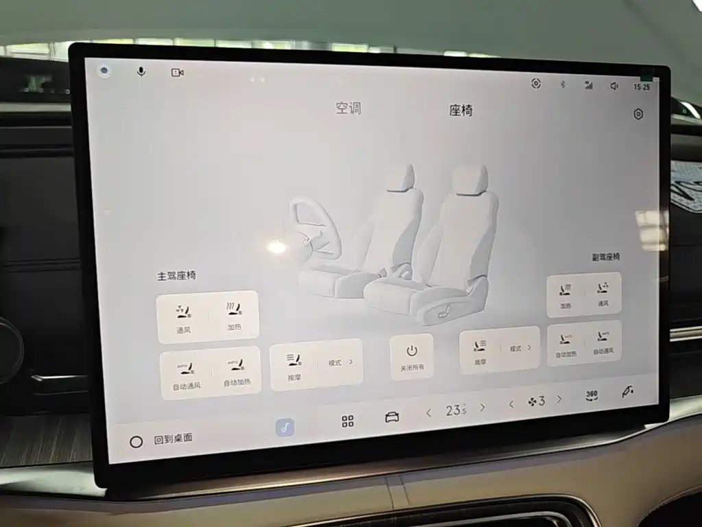 Galaxy A7 EM 2025 — фото 13