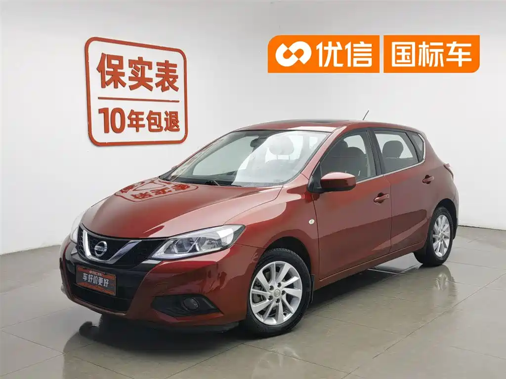 Nissan Tiida 2018