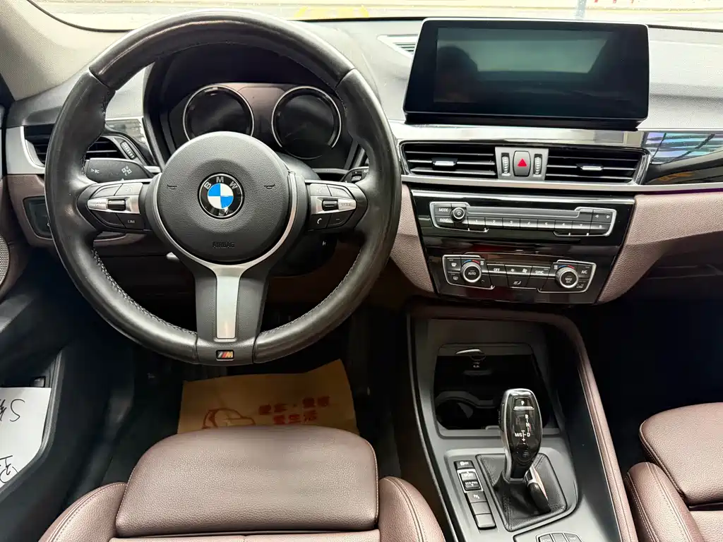 BMW X1 2022 — фото 10