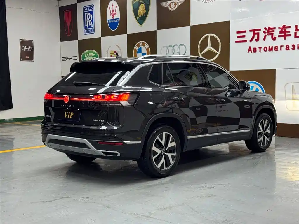 Volkswagen Tayron 2022