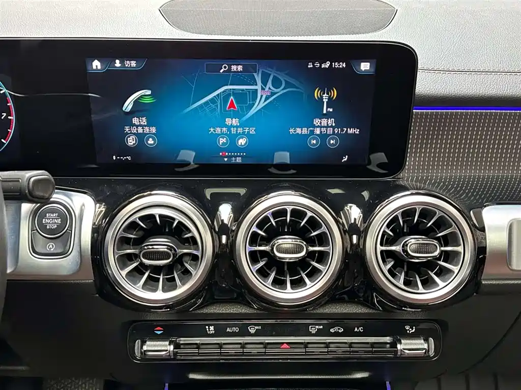 Mercedes-Benz GLB 2021 — фото 14