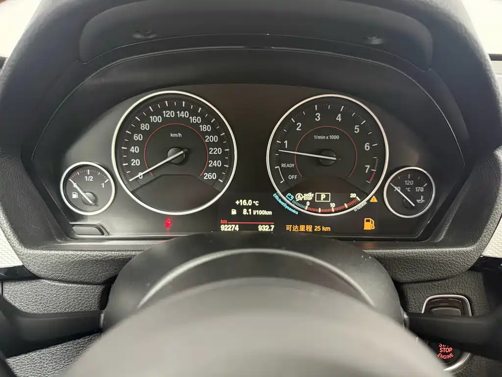 BMW 3 Series GT 2015 — фото 9