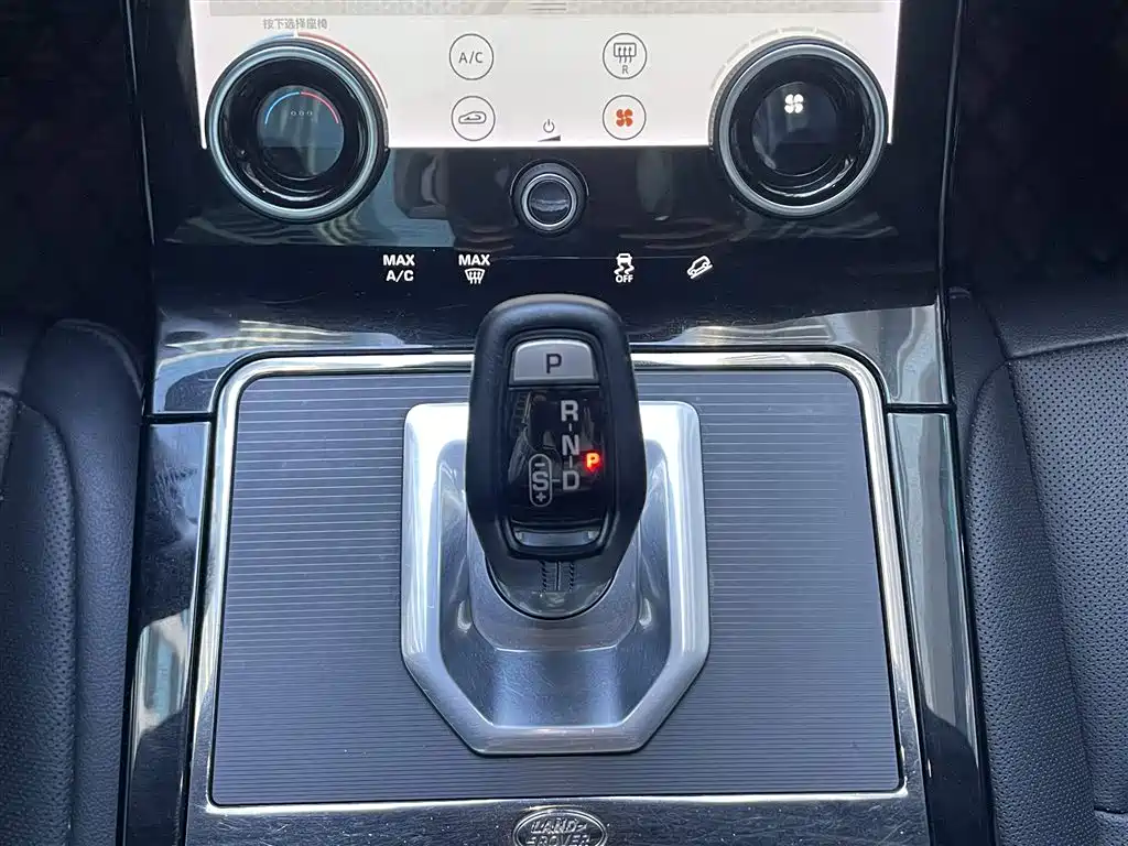 Land Rover Evoque 2020 — фото 13