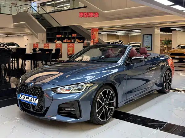 BMW 4 Series 2022