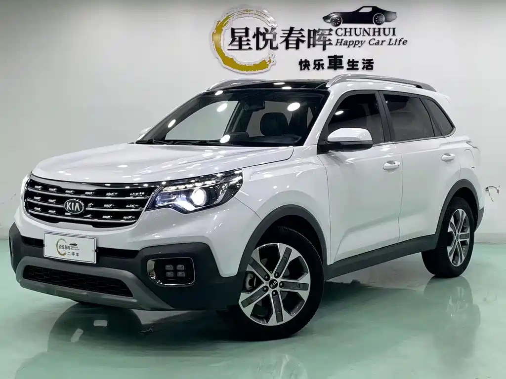 Kia Sportage 2018 — фото 1