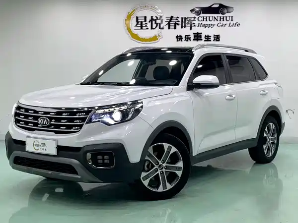 Kia Sportage 2018