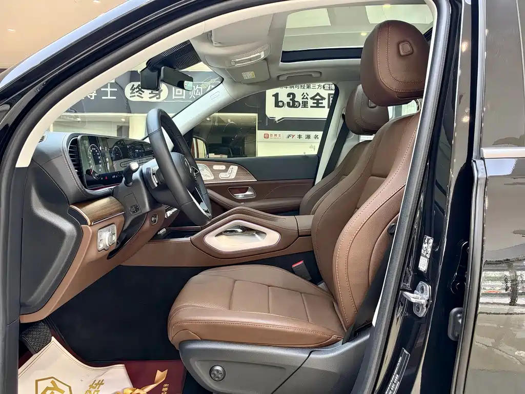 Mercedes-Benz GLE 2024