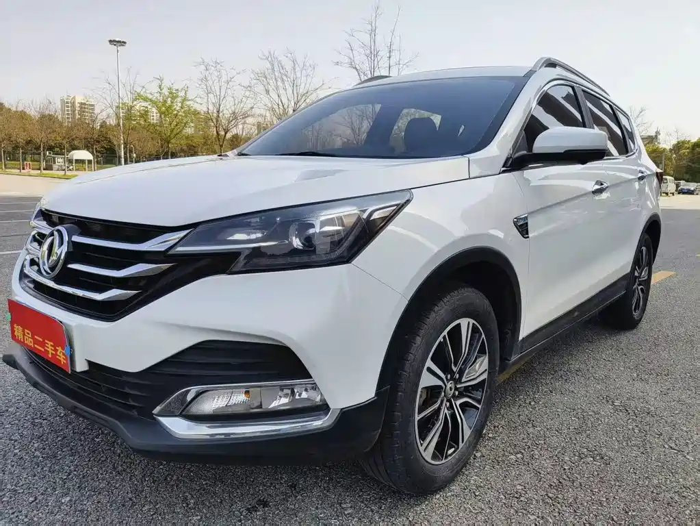 Aeolus AX7 2018