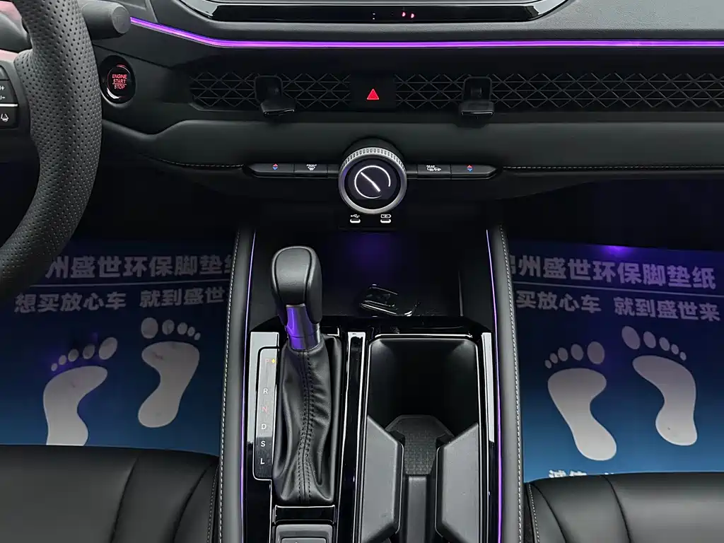 Honda Accord 2024 — фото 12