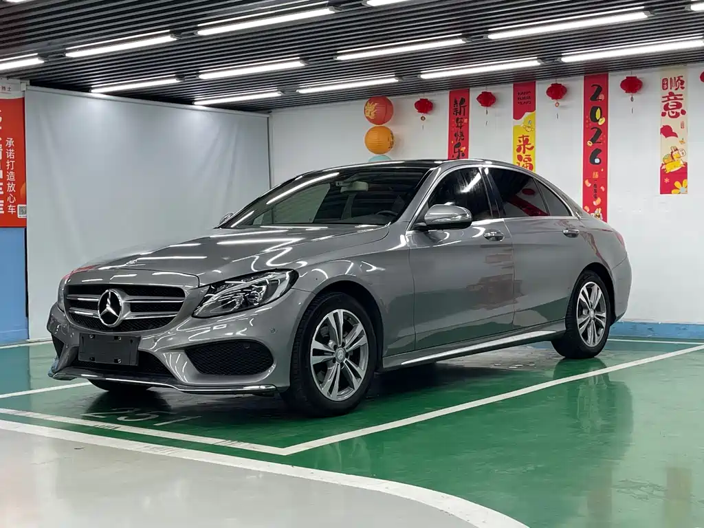 Mercedes-Benz C-Class 2016