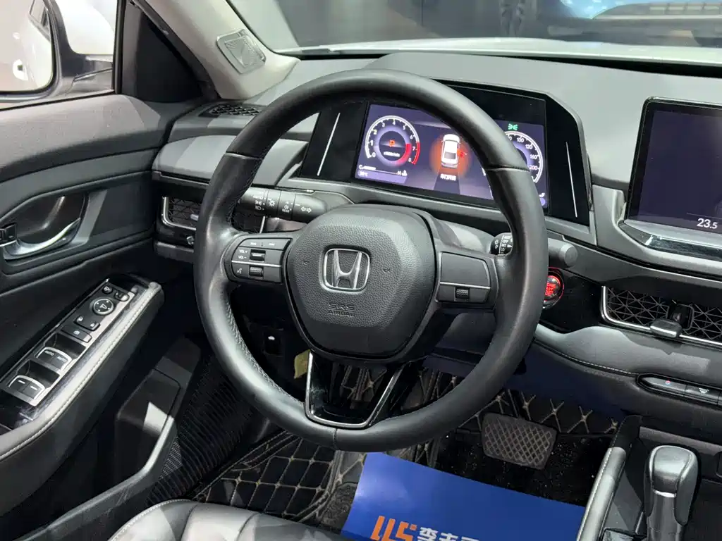 Honda Inspire 2024 — фото 11