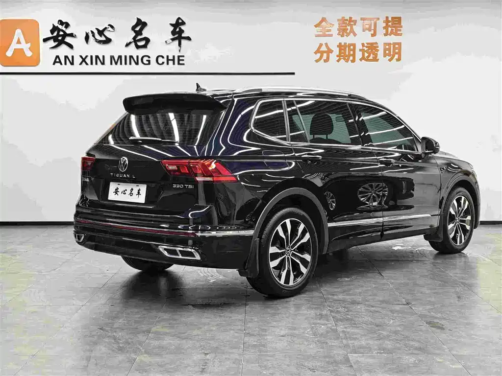 Volkswagen Tiguan L 2025 — фото 3