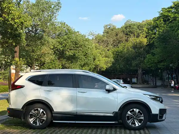 Honda CR-V 2020