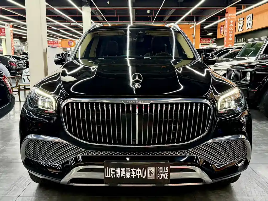 Mercedes-Benz GLS 2022