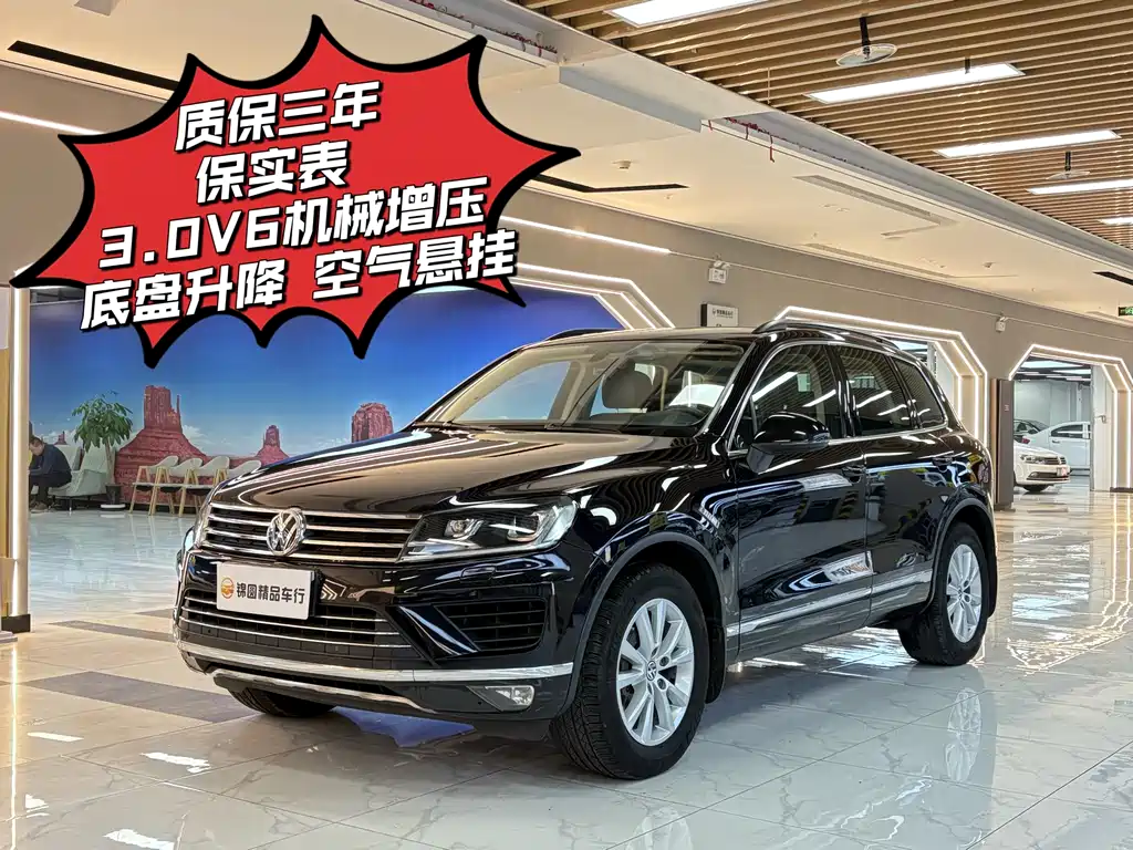 Volkswagen Touareg 2017 — фото 1