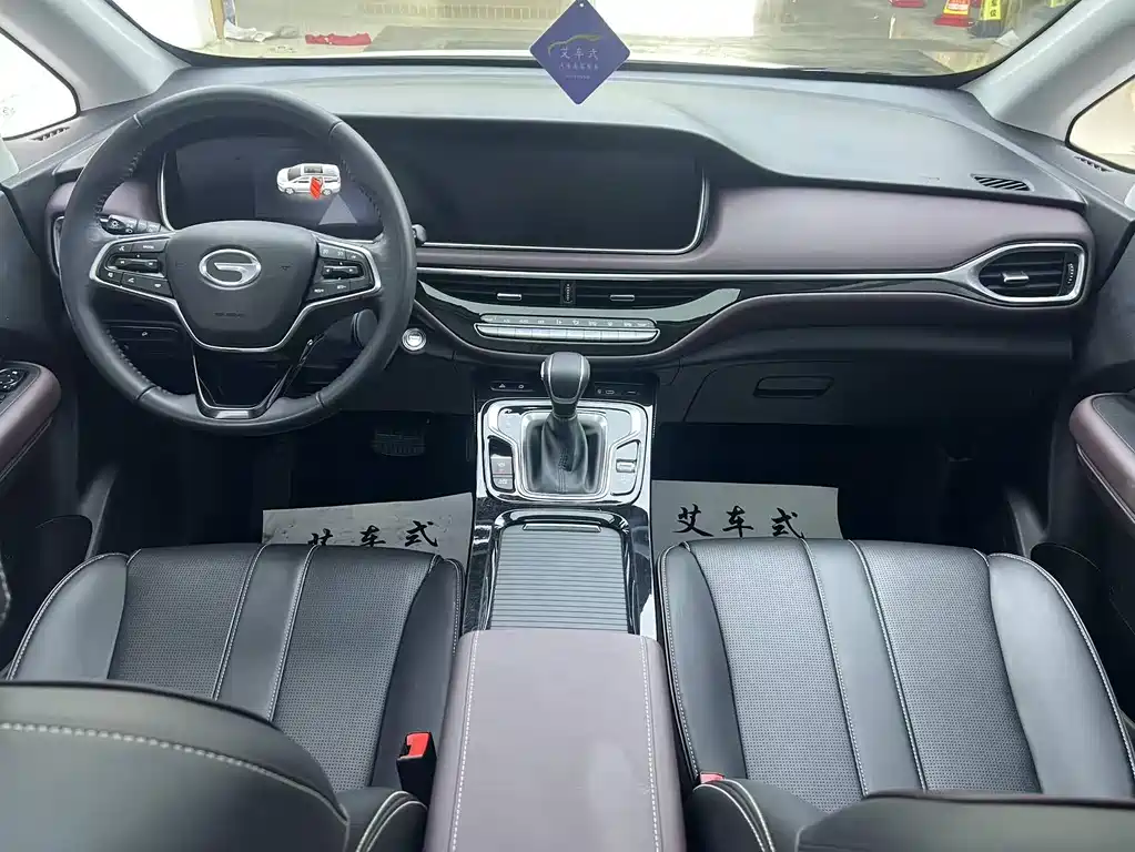 GAC Motor Trumpchi M6 2025