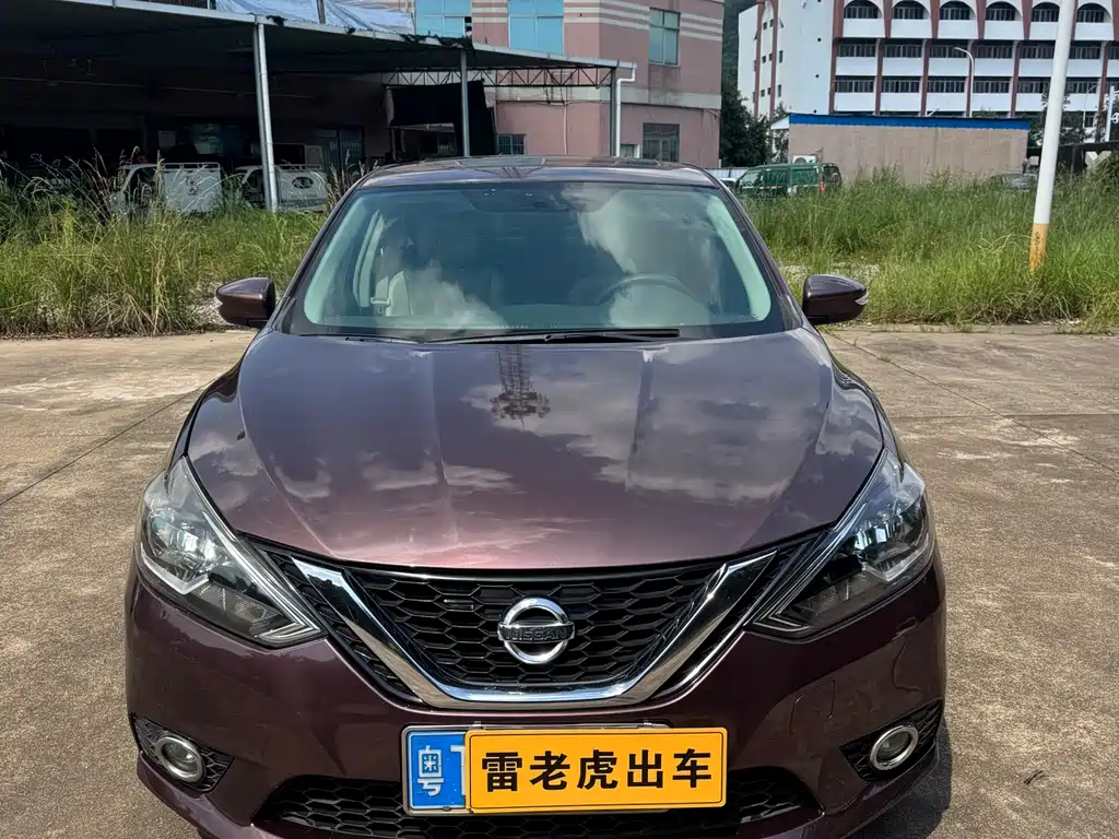 Nissan Sylphy 2016