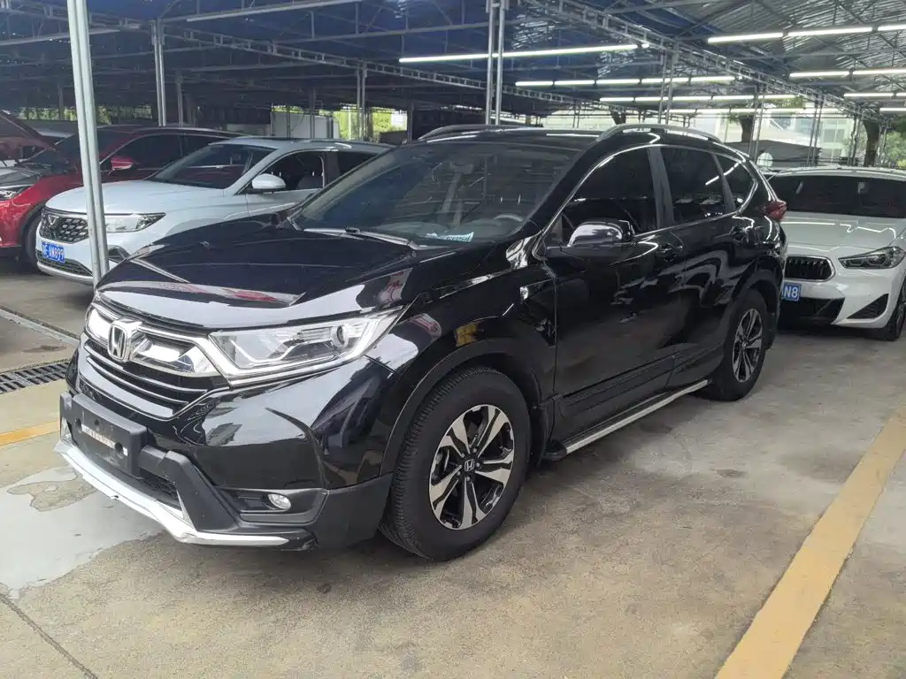 Honda CR-V 2020