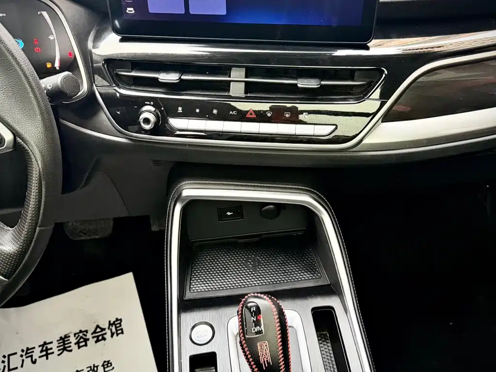 Haval H6 2023 — фото 21