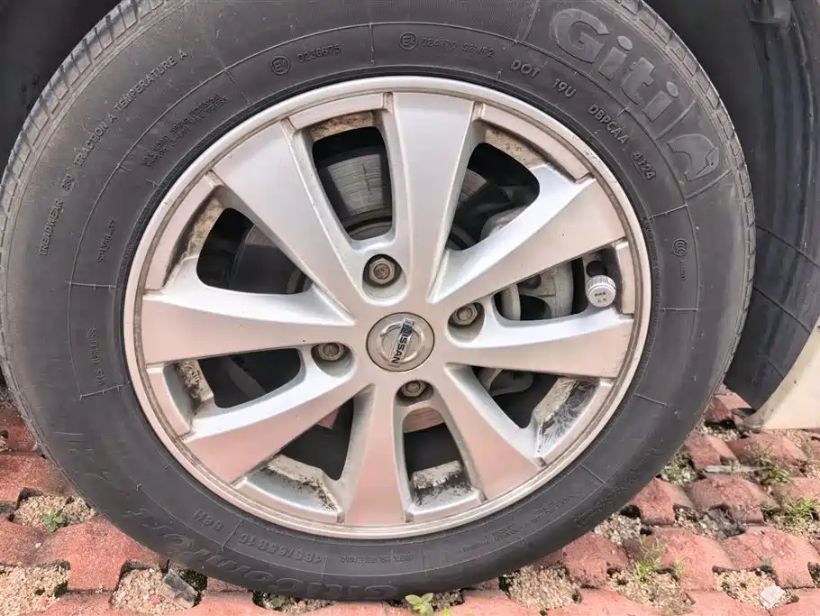 Nissan Sylphy 2016