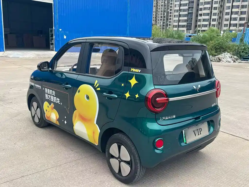 Wuling MINIEV 2026