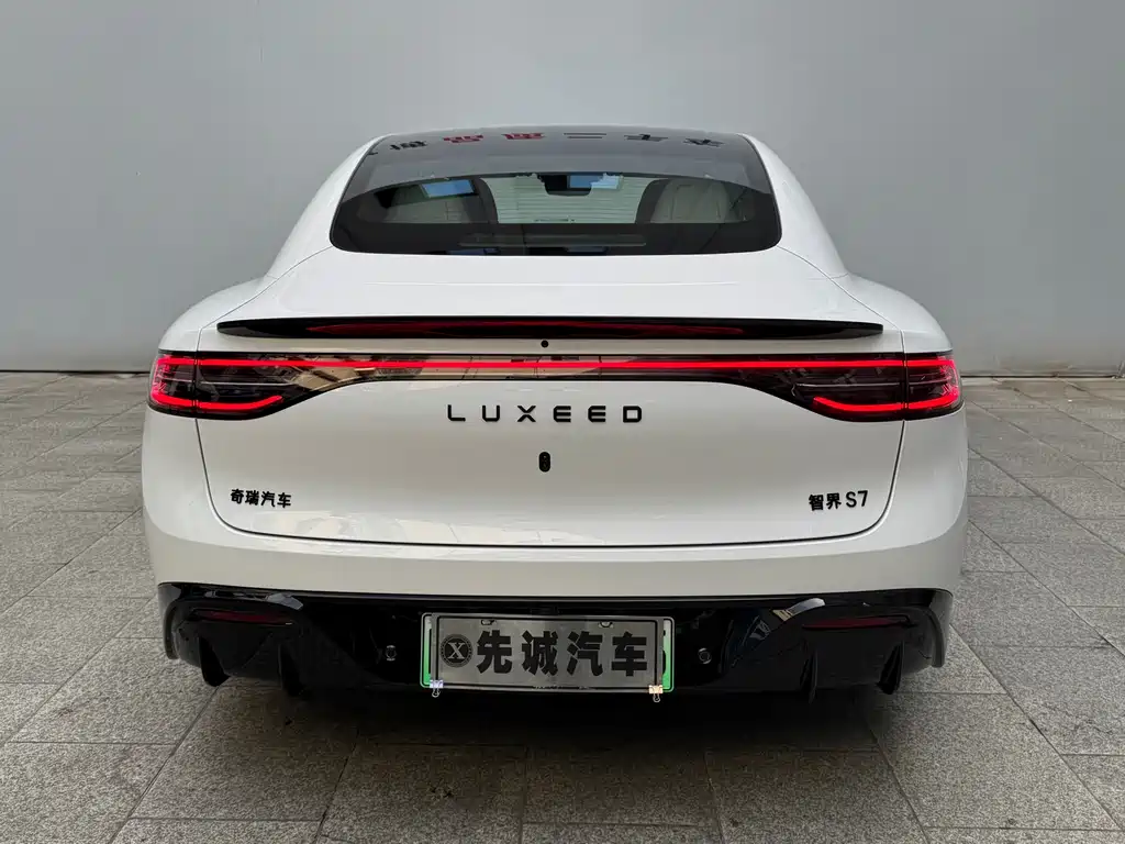 Luxeed Zhijie S7 2025