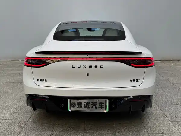 Luxeed S7 2025