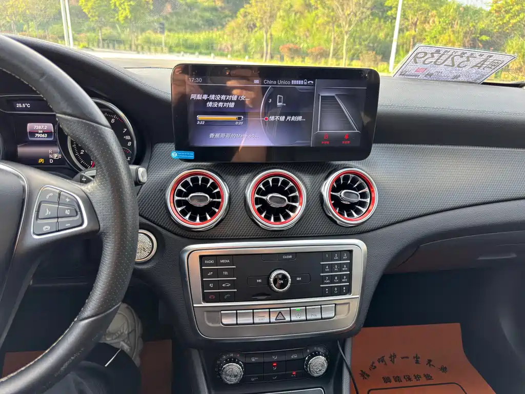 Mercedes-Benz GLA 2018 — фото 6