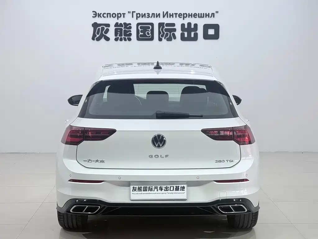 Volkswagen Golf 2022