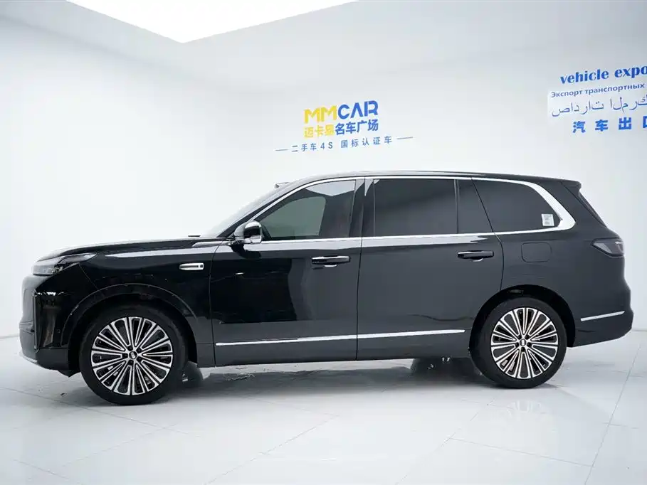 Galaxy M9 2025 — фото 11