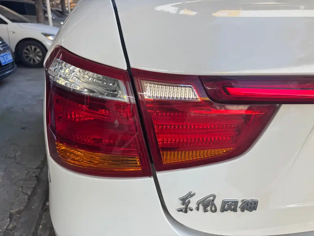 Aeolus E70 2019