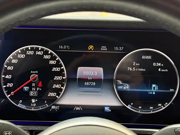 Mercedes-Benz G-Class 2021