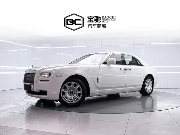 Rolls-Royce Ghost 2010