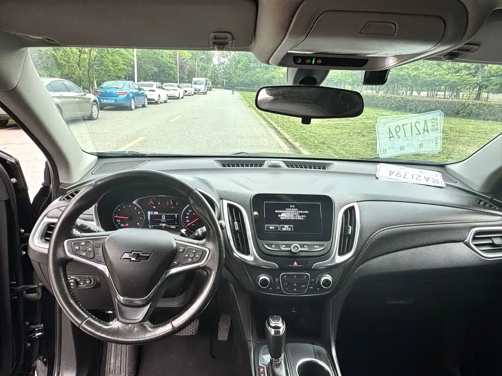 Chevrolet Equinox 2018