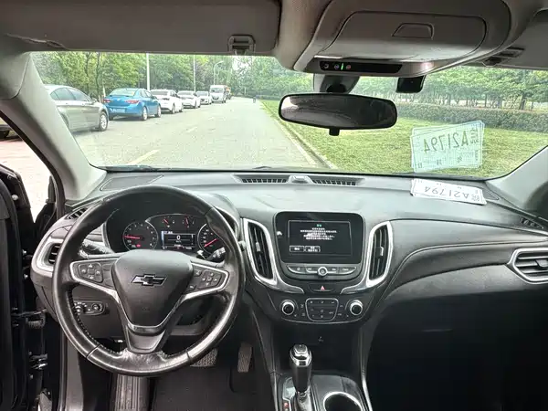 Chevrolet Equinox 2018