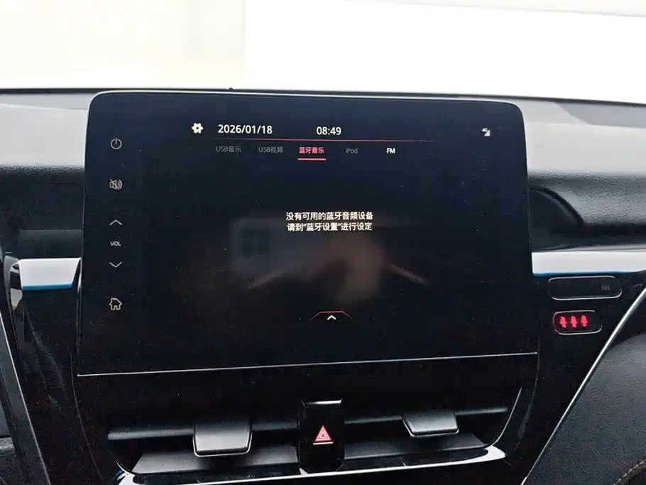 Toyota Camry 2022 — фото 13