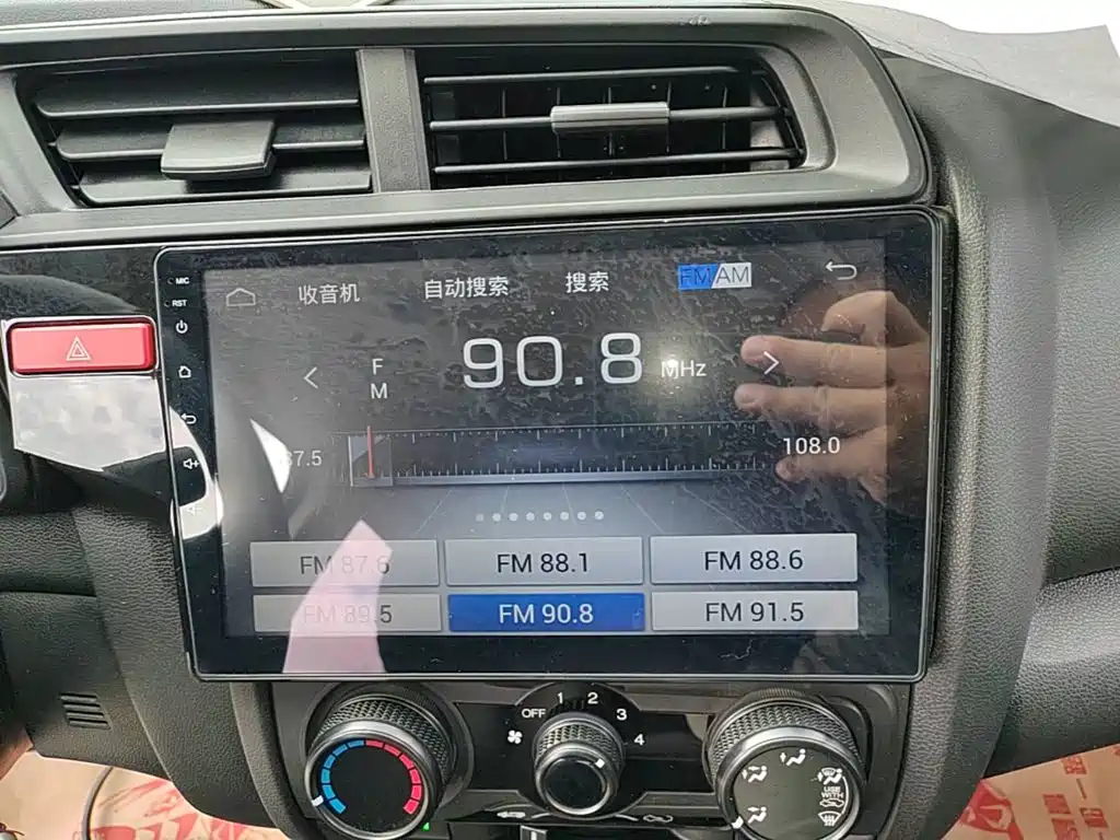 Honda Fit 2017 — фото 13