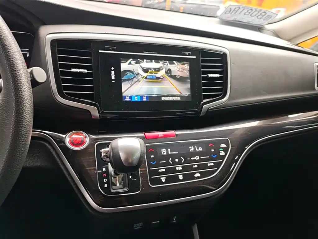 Honda Odyssey 2018 — фото 12