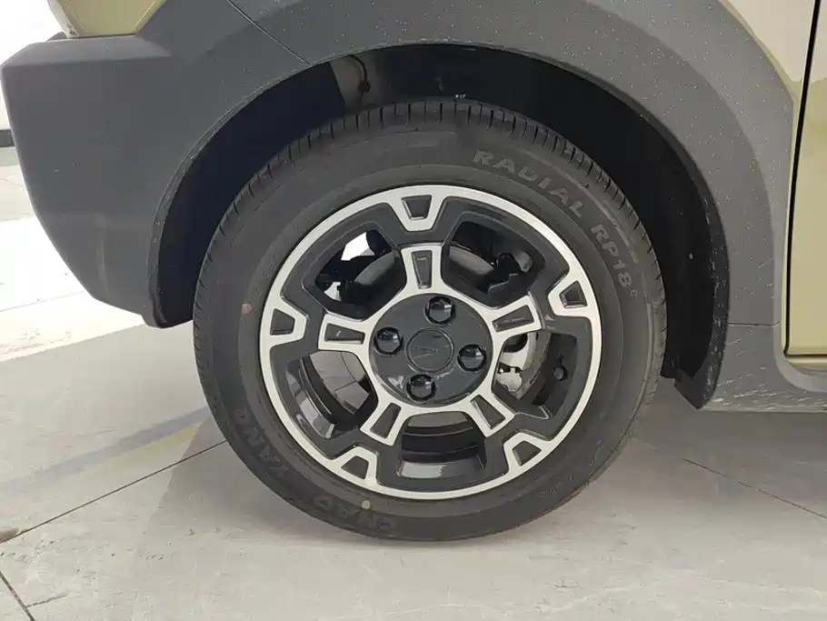 Geely Galaxy Panda 2026