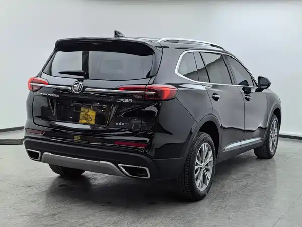 Buick Envision Plus 2023